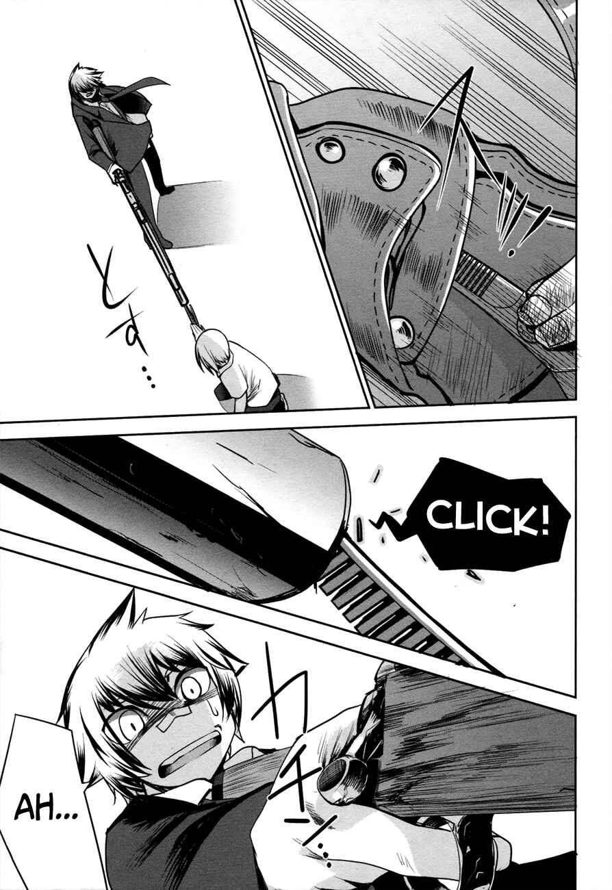 Page 31 Chapter 30 Dansai Bunri no Crime Edge