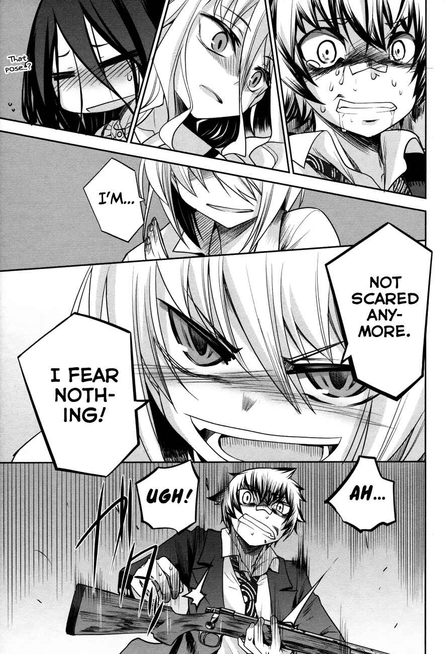 Page 35 Chapter 30 Dansai Bunri no Crime Edge
