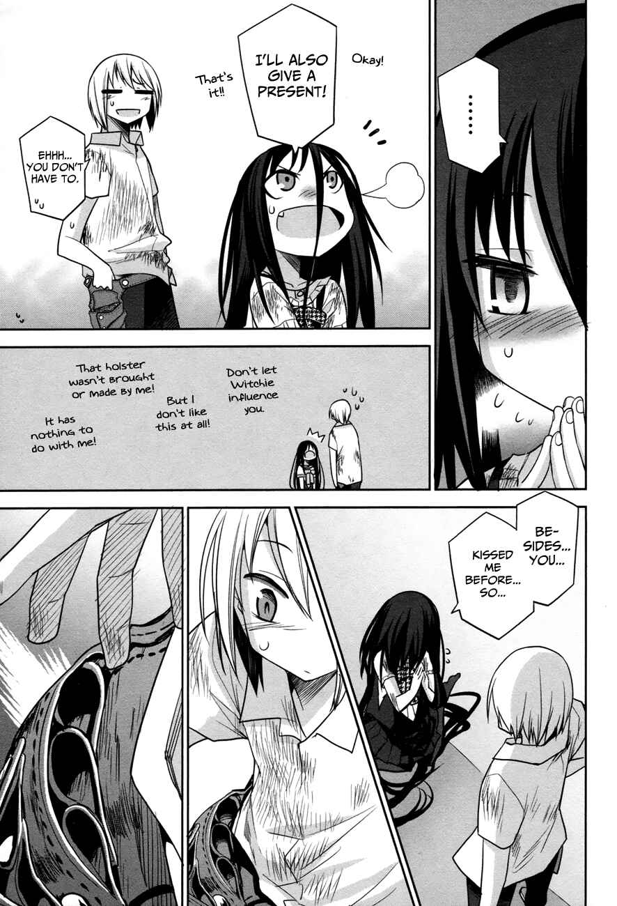 Page 49 Chapter 30 Dansai Bunri no Crime Edge