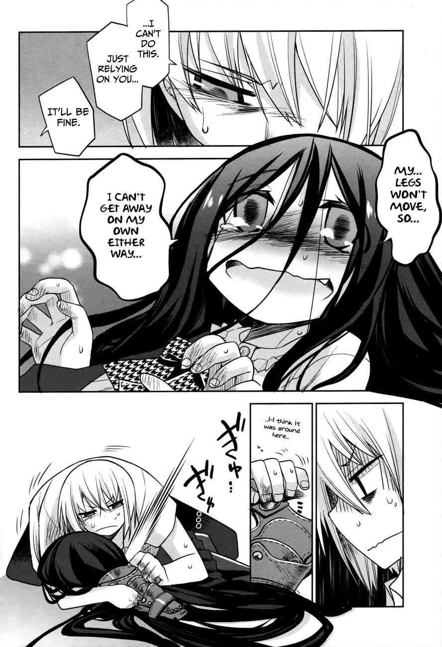 Page 8 Chapter 30 Dansai Bunri no Crime Edge