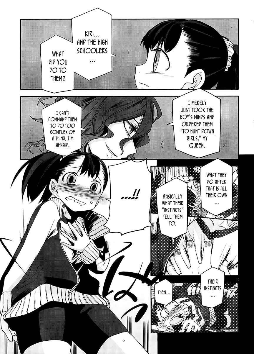Page 13 Chapter 12 Dansai Bunri no Crime Edge