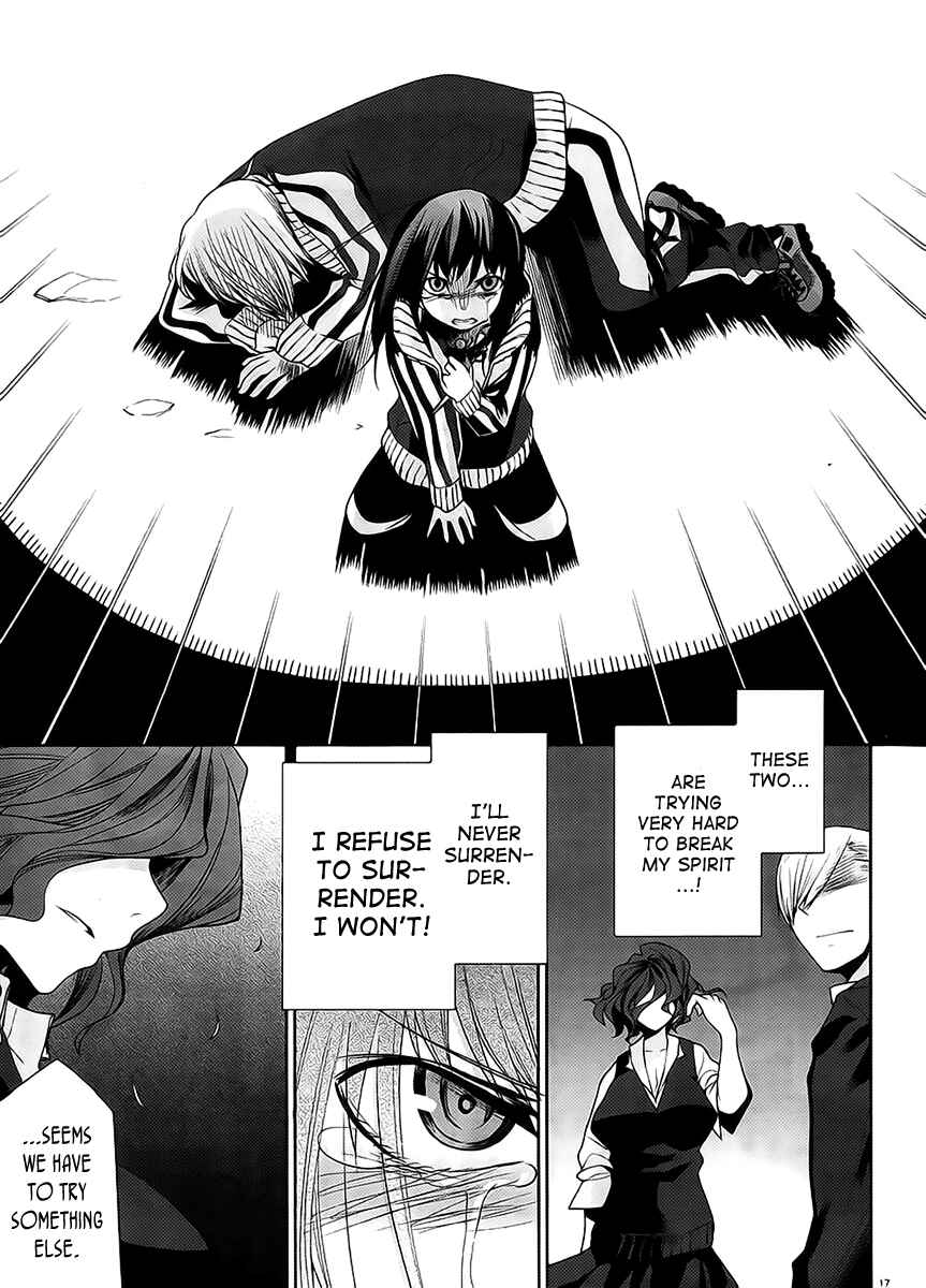 Page 17 Chapter 12 Dansai Bunri no Crime Edge