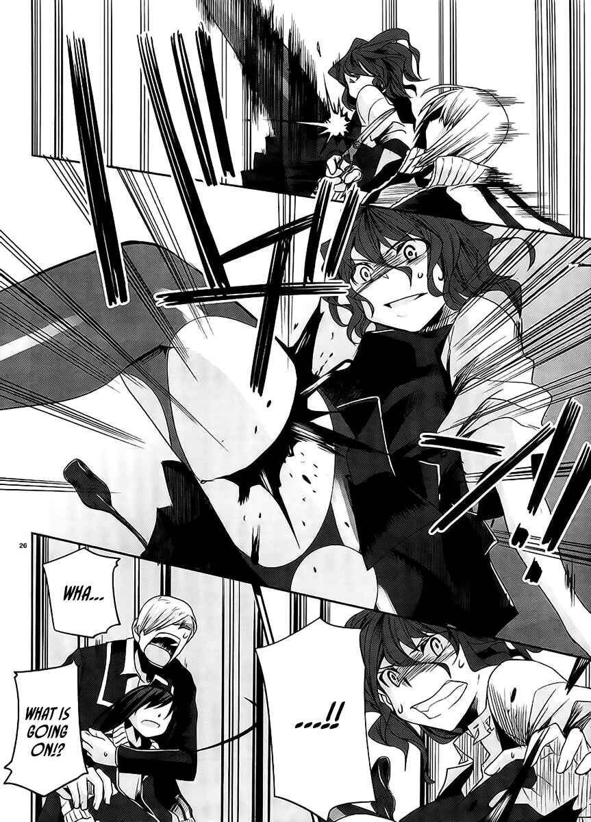 Page 26 Chapter 12 Dansai Bunri no Crime Edge