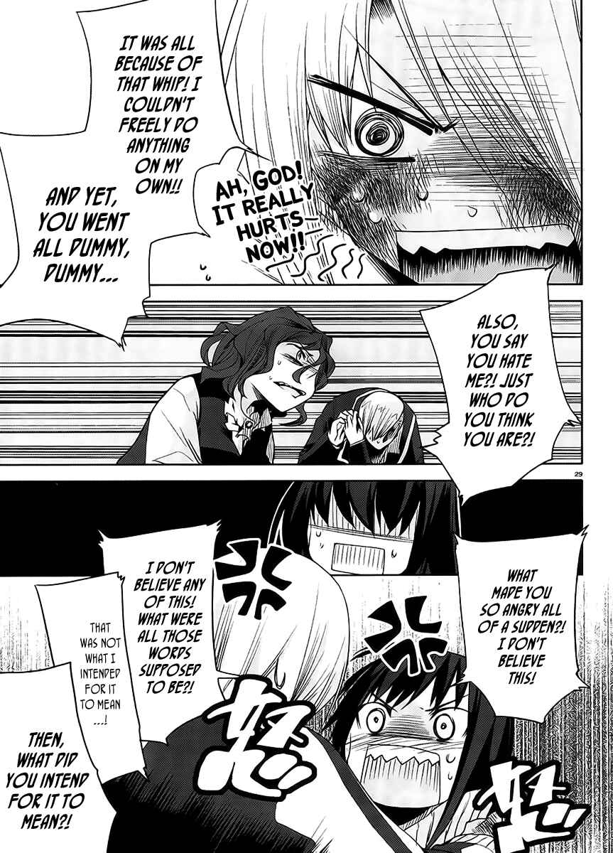 Page 29 Chapter 12 Dansai Bunri no Crime Edge