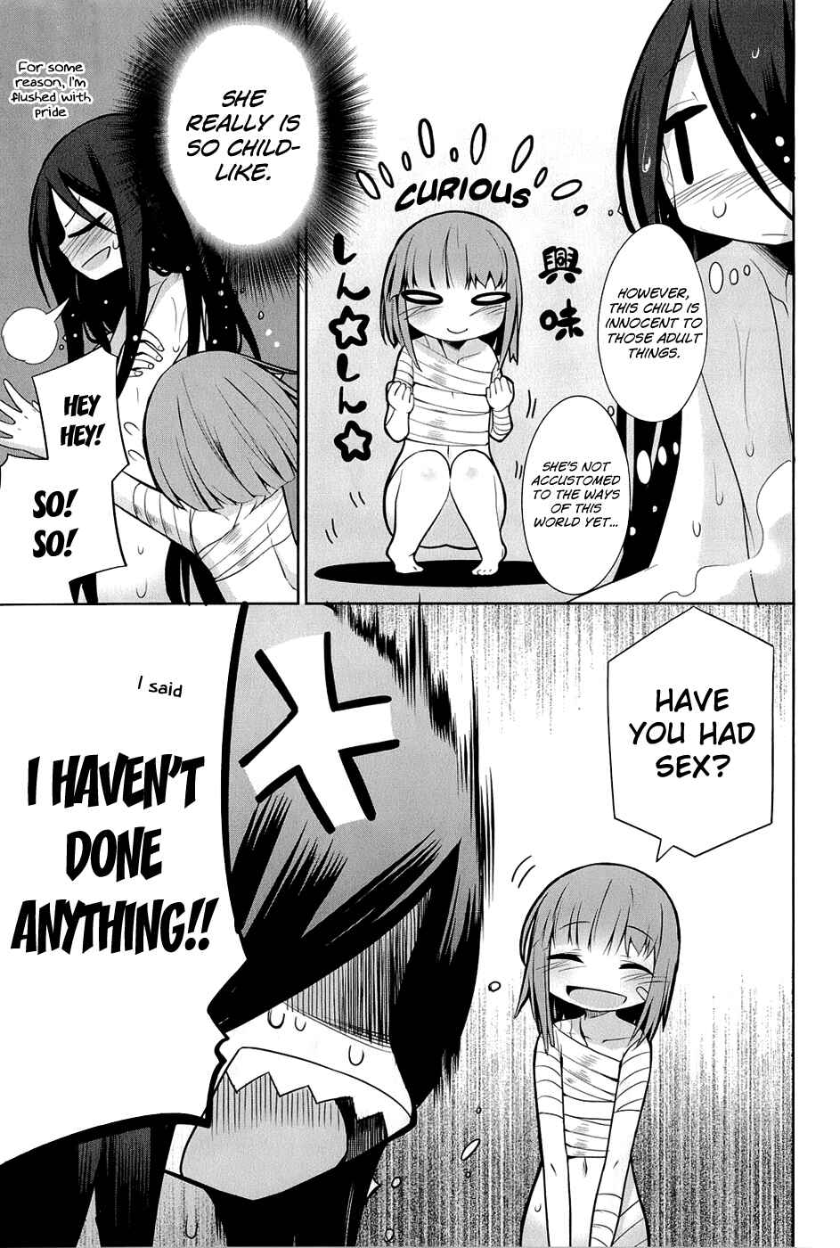 Page 12 Chapter 24 Dansai Bunri no Crime Edge