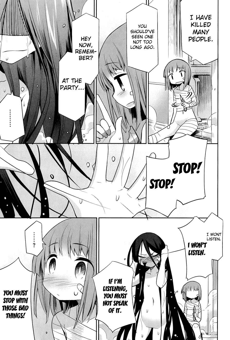 Page 14 Chapter 24 Dansai Bunri no Crime Edge