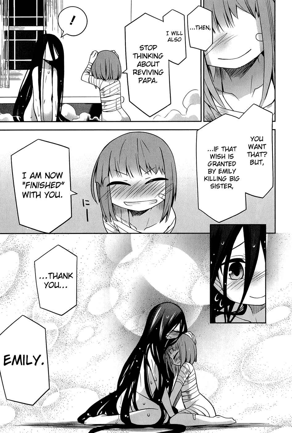 Page 16 Chapter 24 Dansai Bunri no Crime Edge