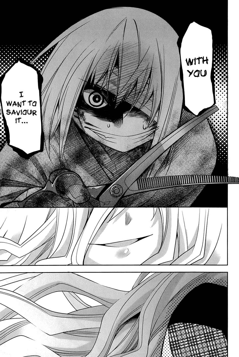 Page 24 Chapter 24 Dansai Bunri no Crime Edge