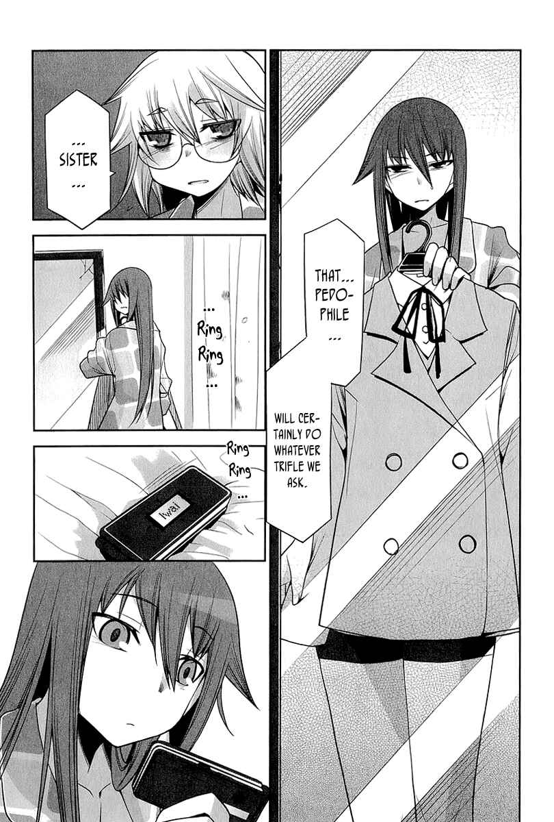 Page 11 Chapter 15 Dansai Bunri no Crime Edge