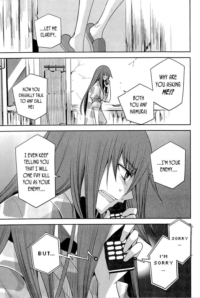 Page 13 Chapter 15 Dansai Bunri no Crime Edge