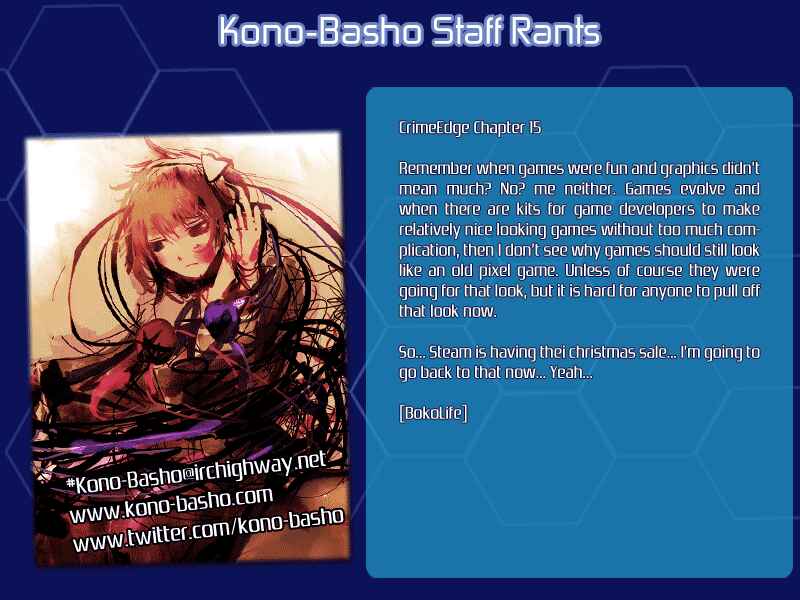 Page 21 Chapter 15 Dansai Bunri no Crime Edge
