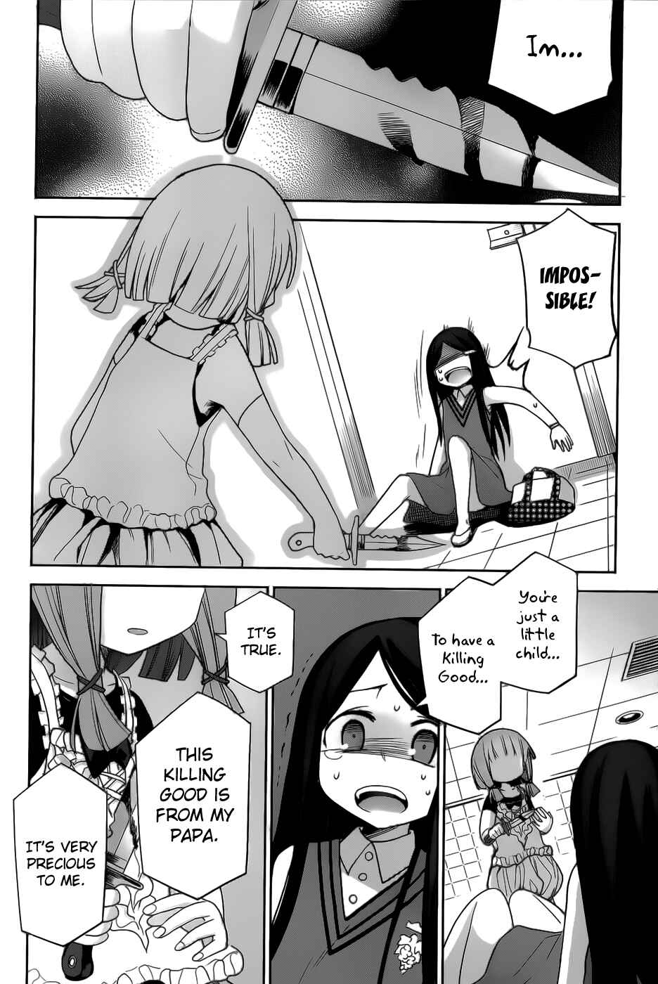 Page 20 Chapter 19 Dansai Bunri no Crime Edge