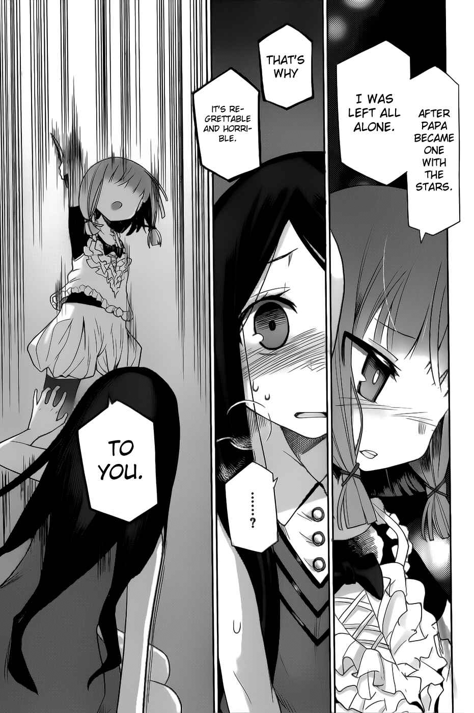 Page 21 Chapter 19 Dansai Bunri no Crime Edge