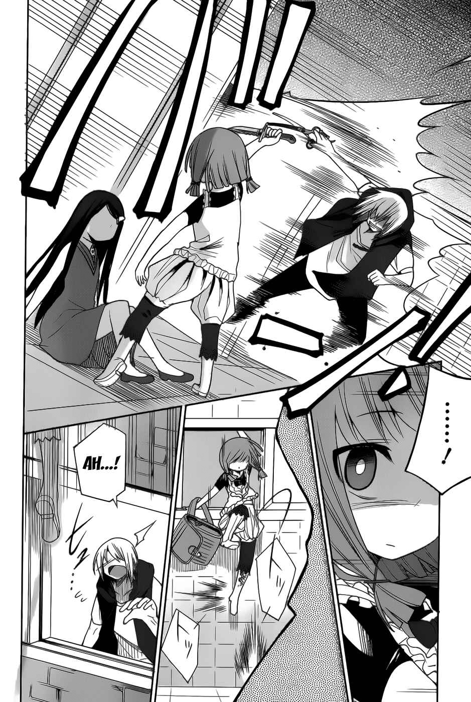 Page 22 Chapter 19 Dansai Bunri no Crime Edge