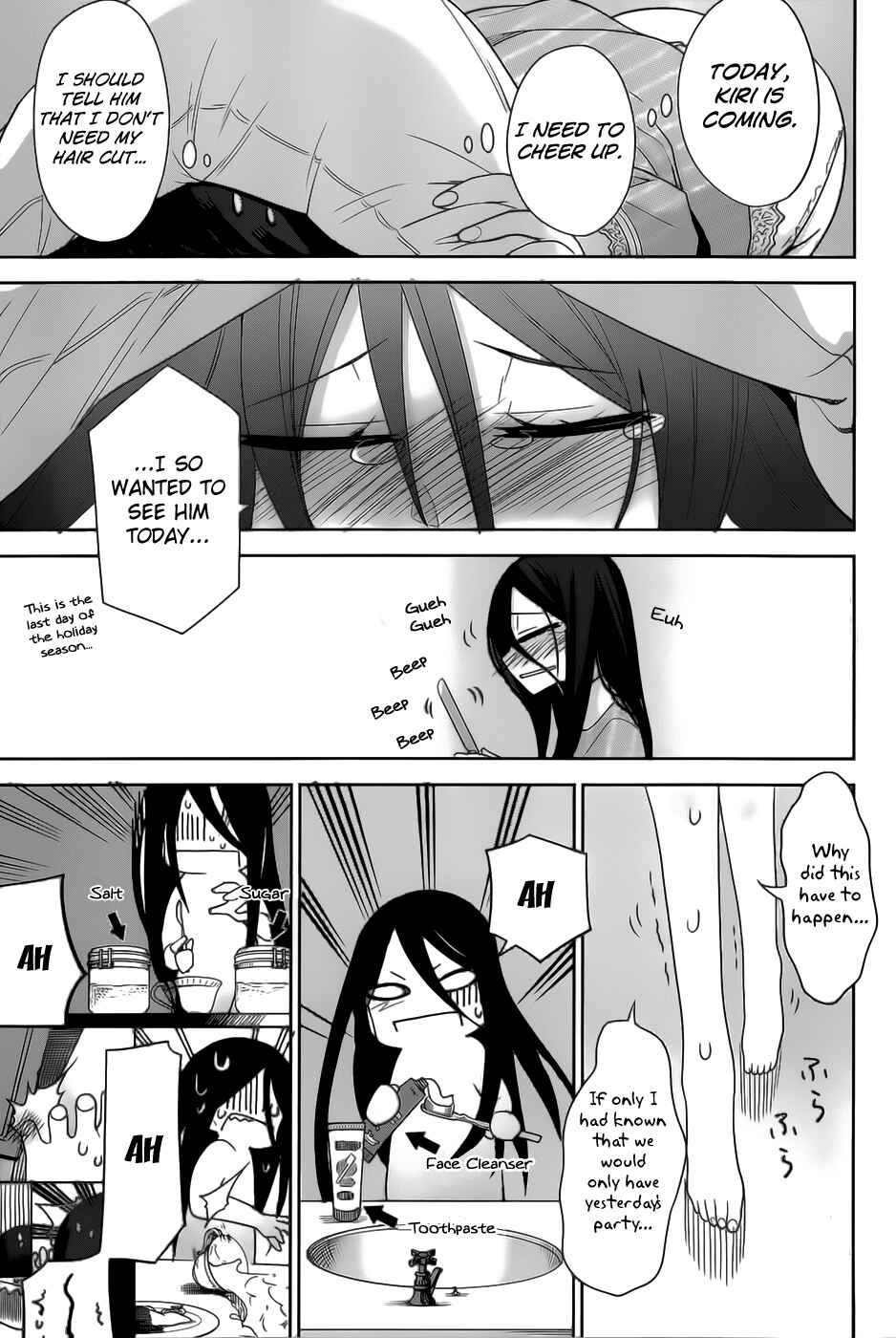 Page 7 Chapter 19 Dansai Bunri no Crime Edge