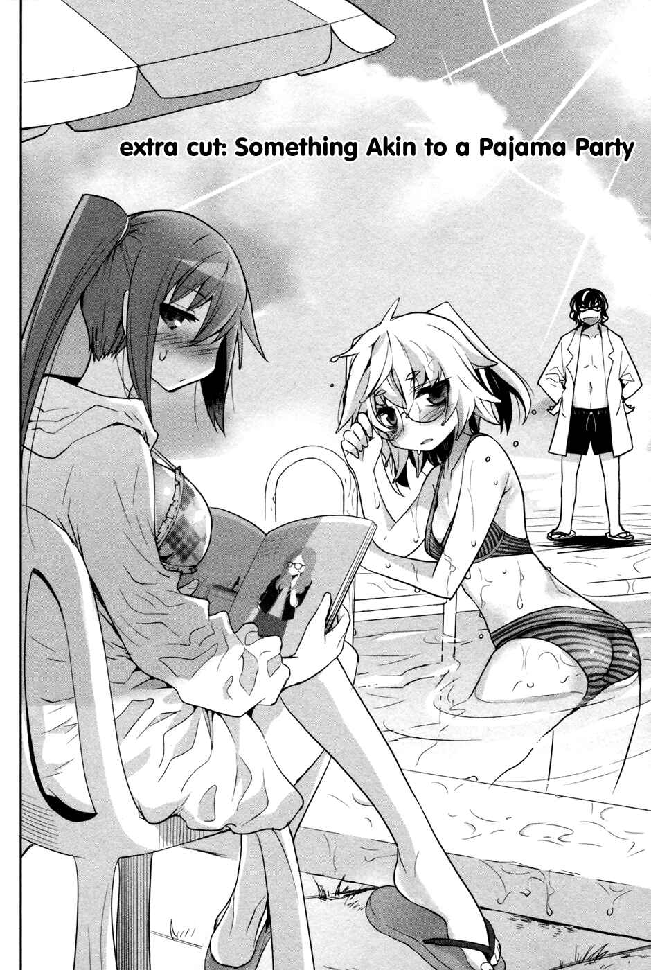 Page 3 Chapter 30.5 Dansai Bunri no Crime Edge