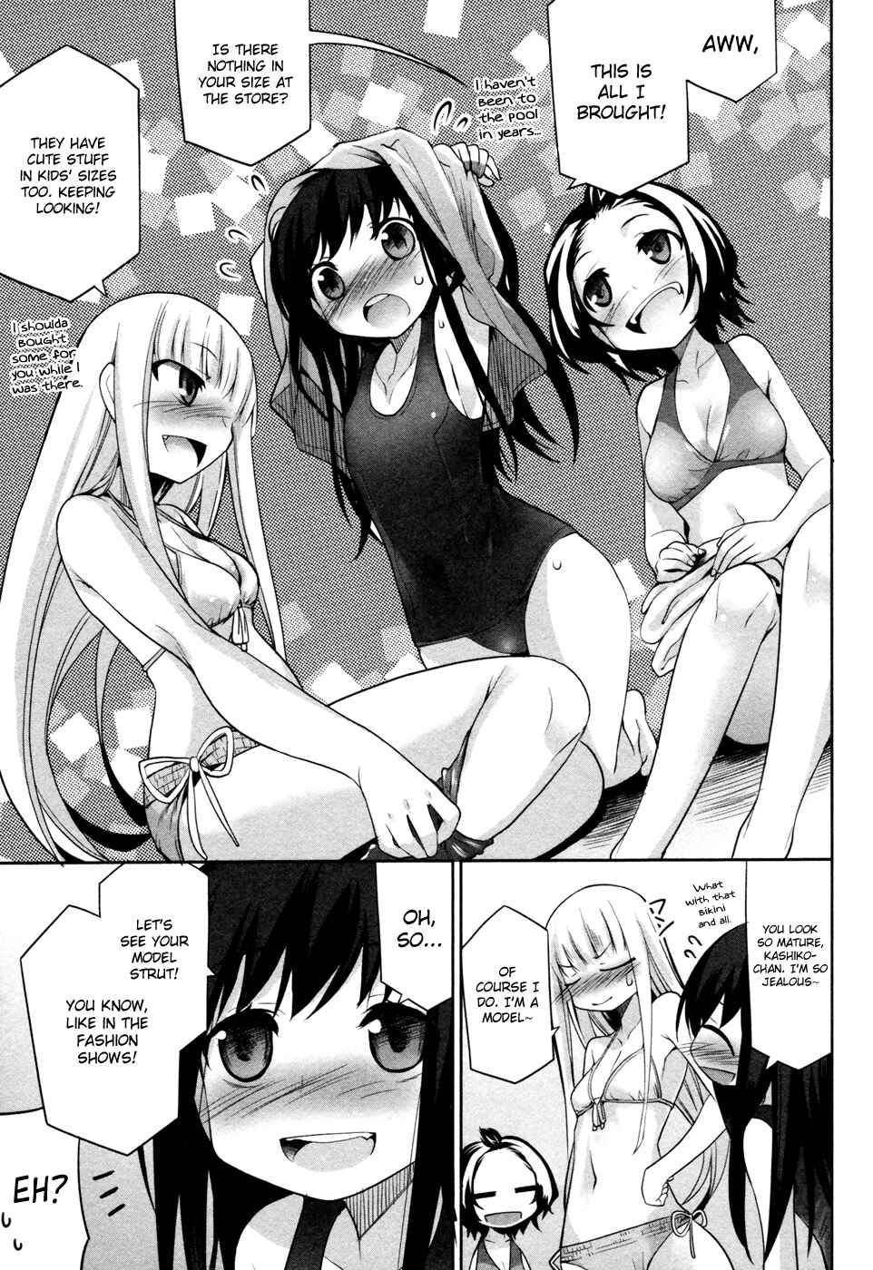 Page 4 Chapter 30.5 Dansai Bunri no Crime Edge