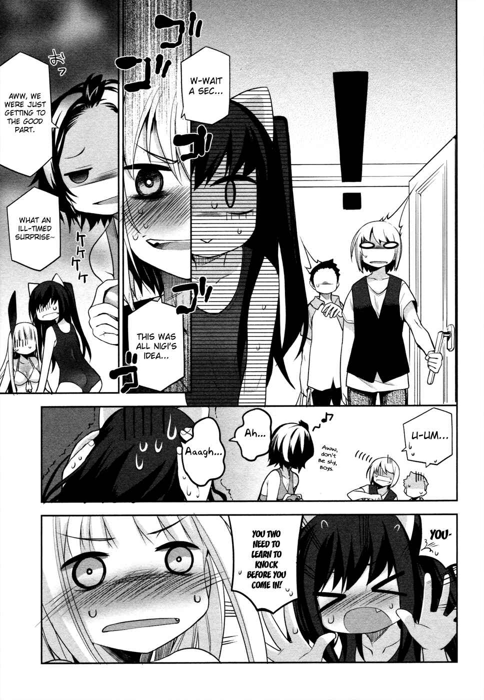 Page 8 Chapter 30.5 Dansai Bunri no Crime Edge