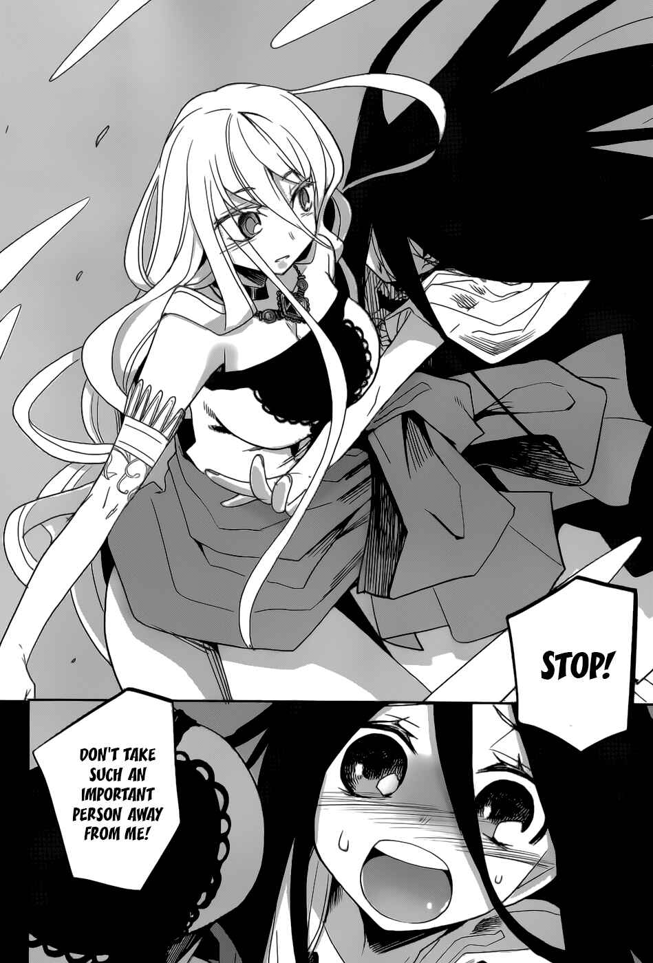 Page 11 Chapter 18 Dansai Bunri no Crime Edge