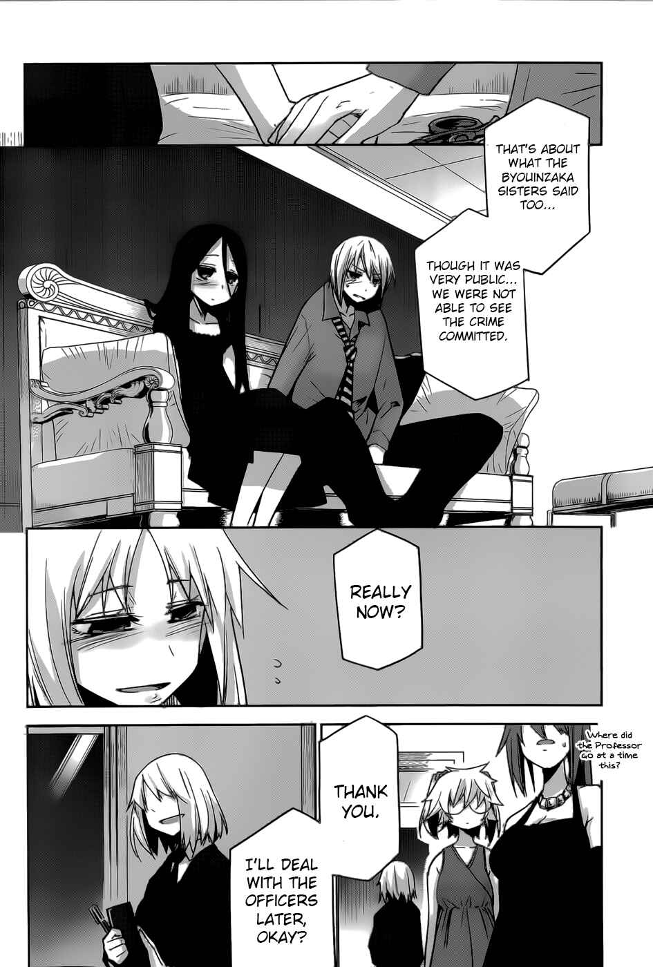 Page 15 Chapter 18 Dansai Bunri no Crime Edge