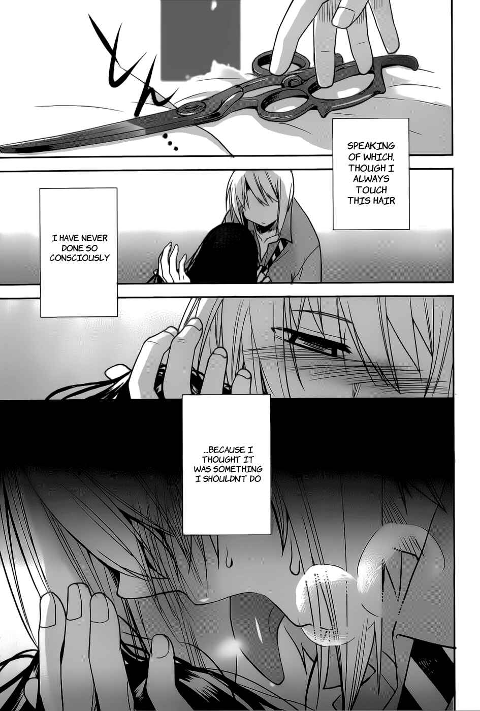 Page 26 Chapter 18 Dansai Bunri no Crime Edge