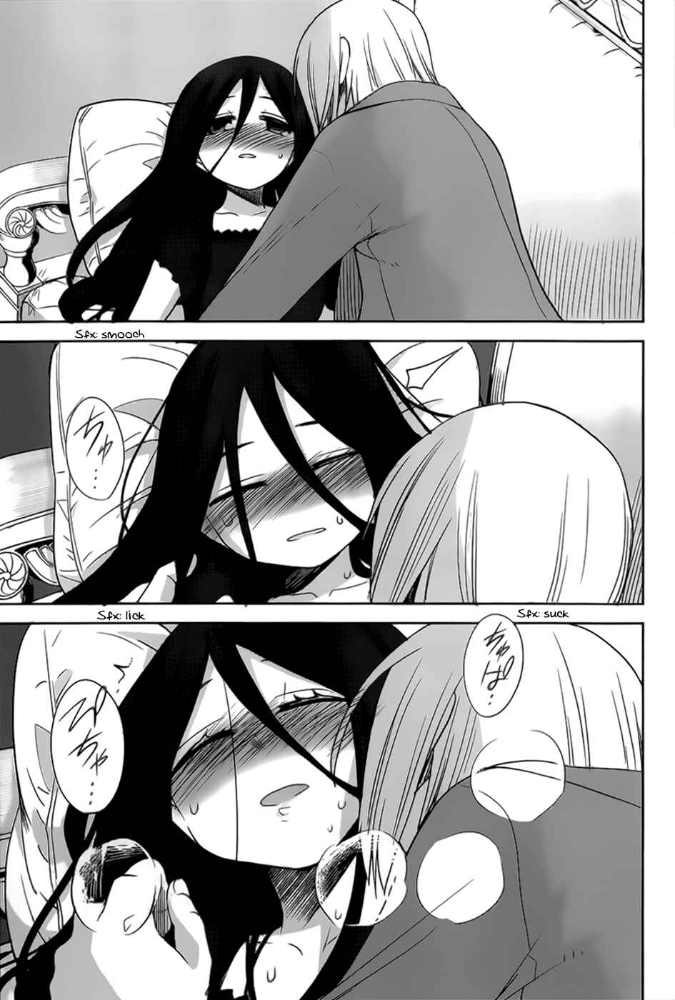 Page 29 Chapter 18 Dansai Bunri no Crime Edge