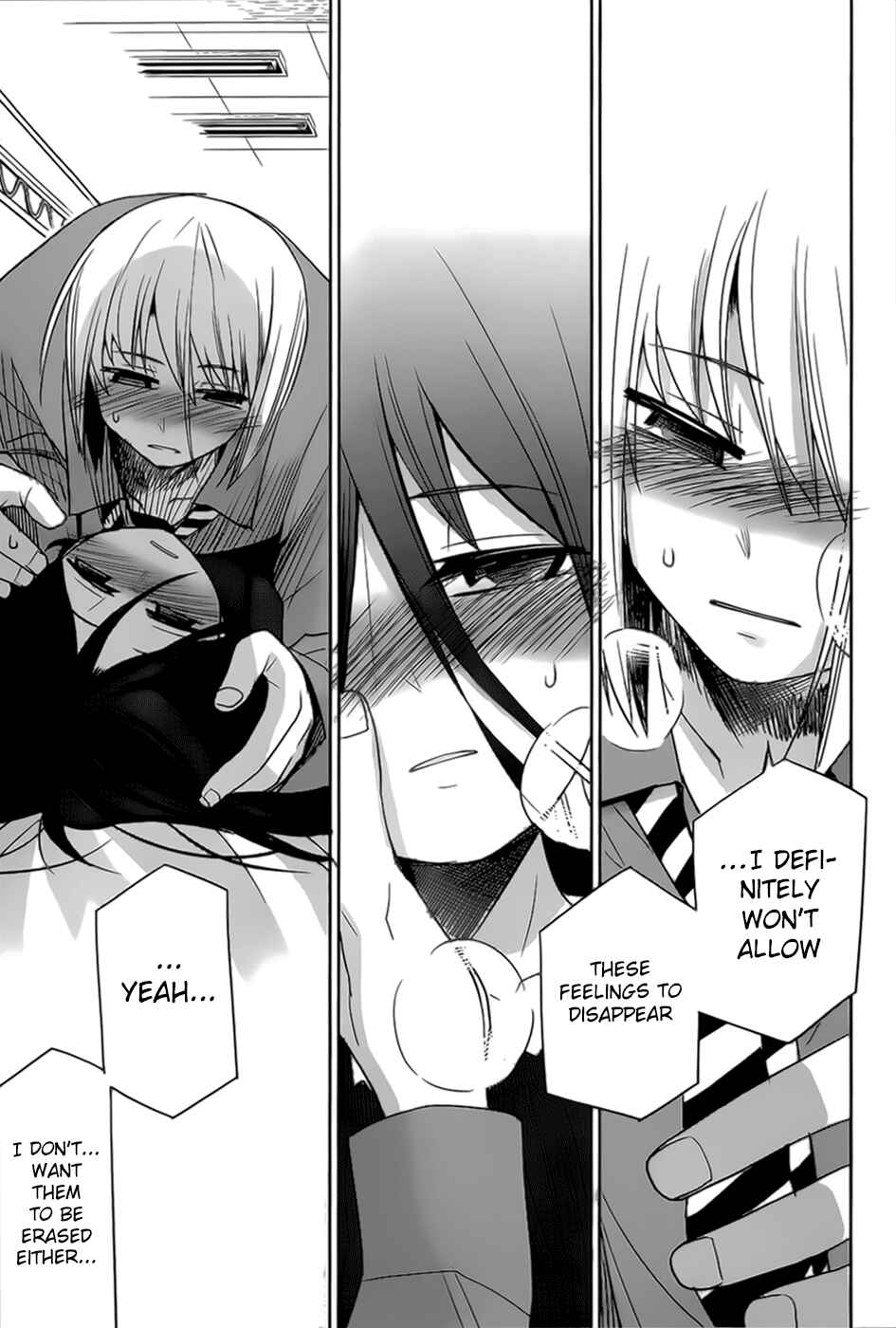 Page 31 Chapter 18 Dansai Bunri no Crime Edge