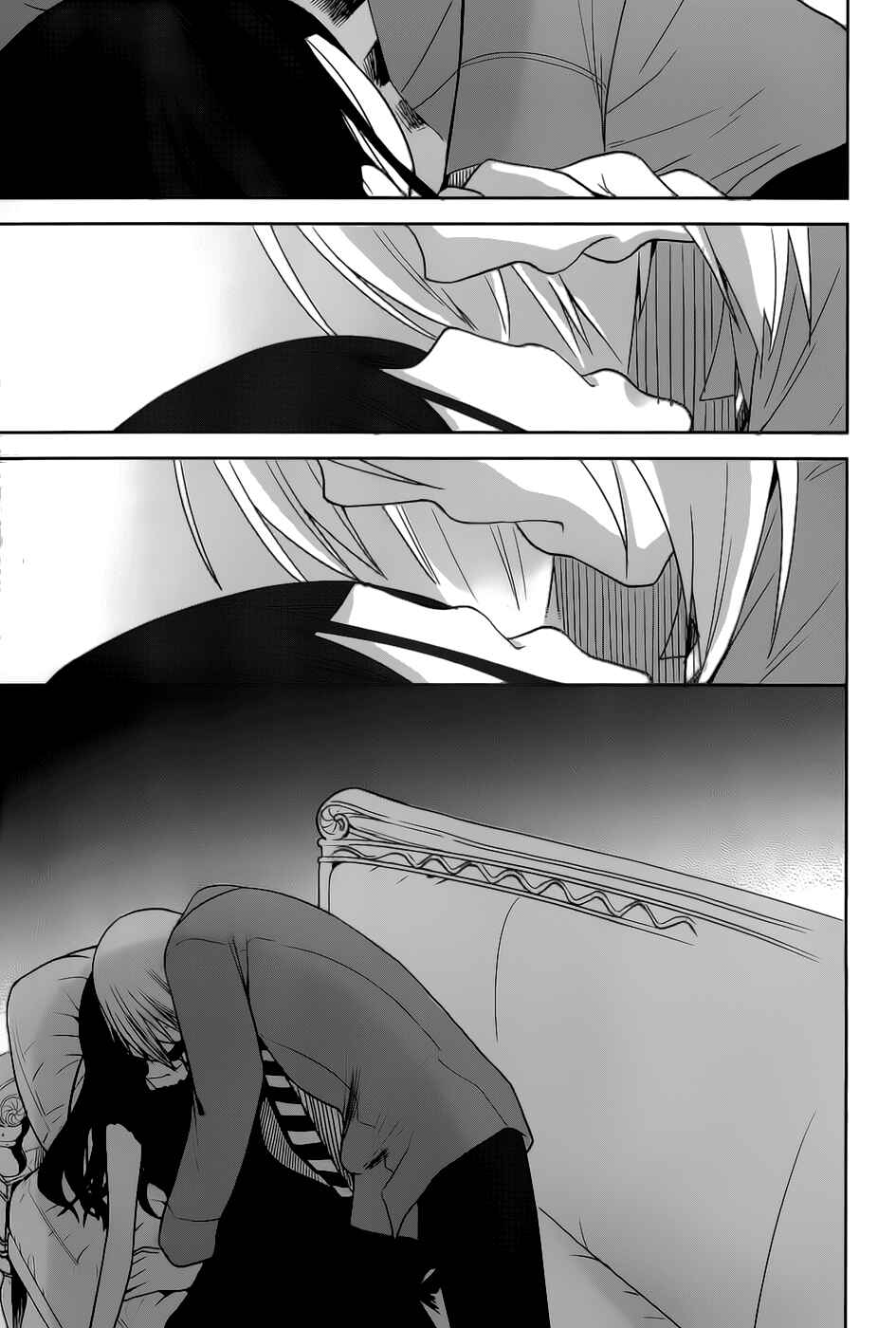 Page 33 Chapter 18 Dansai Bunri no Crime Edge