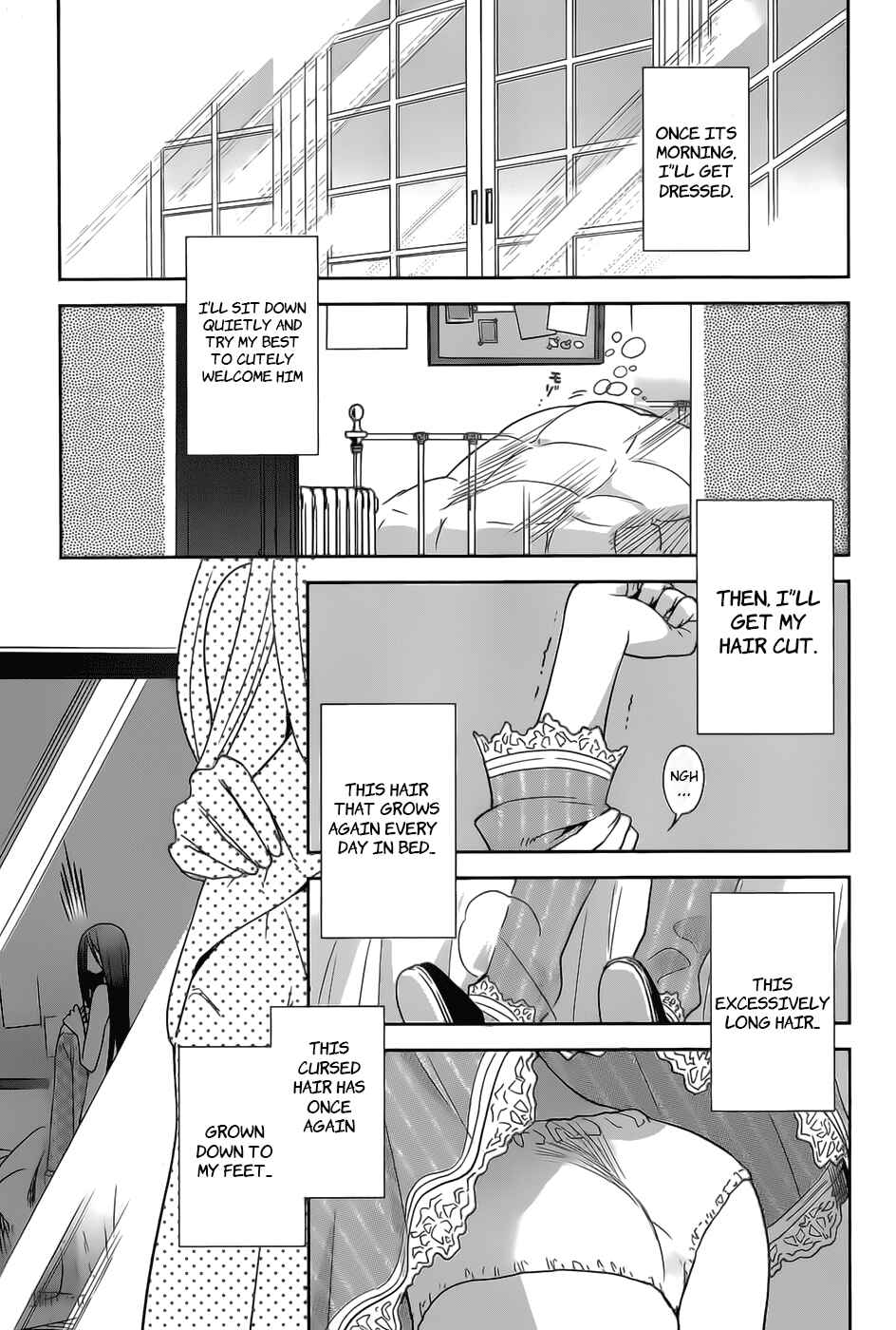 Page 39 Chapter 18 Dansai Bunri no Crime Edge