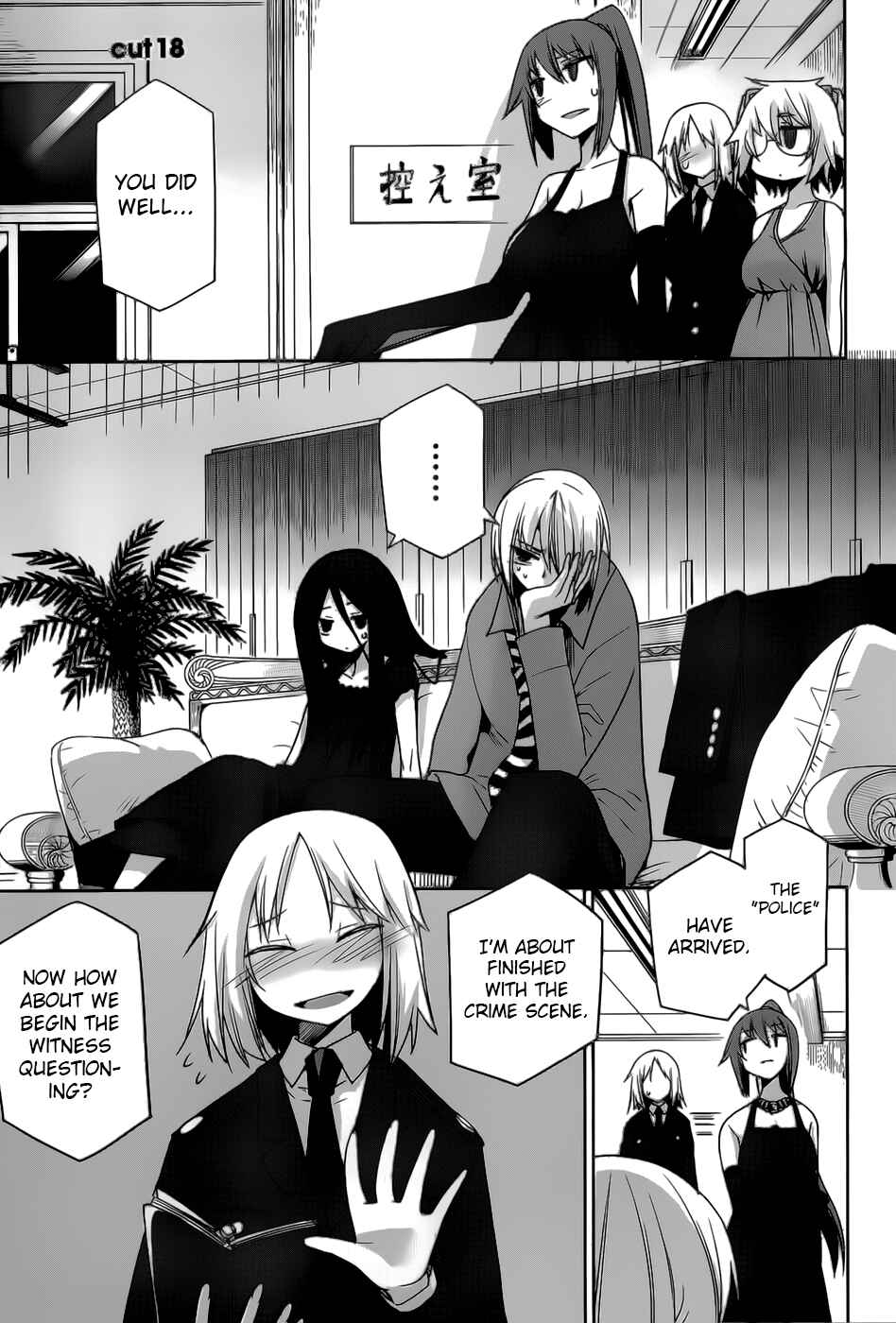 Page 4 Chapter 18 Dansai Bunri no Crime Edge