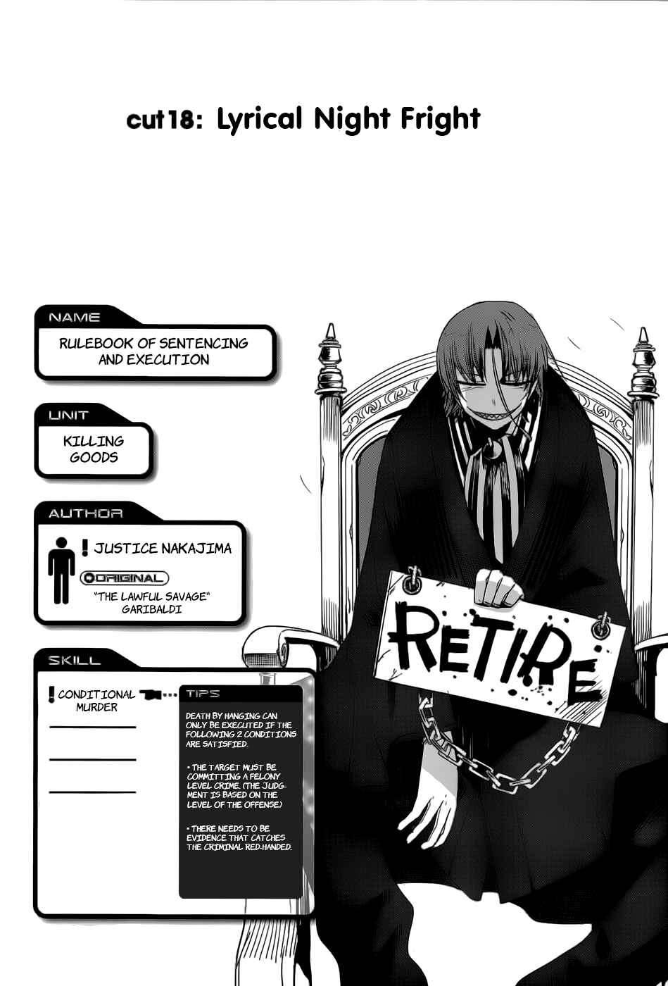 Page 5 Chapter 18 Dansai Bunri no Crime Edge