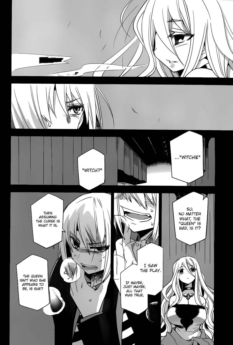 Page 9 Chapter 18 Dansai Bunri no Crime Edge