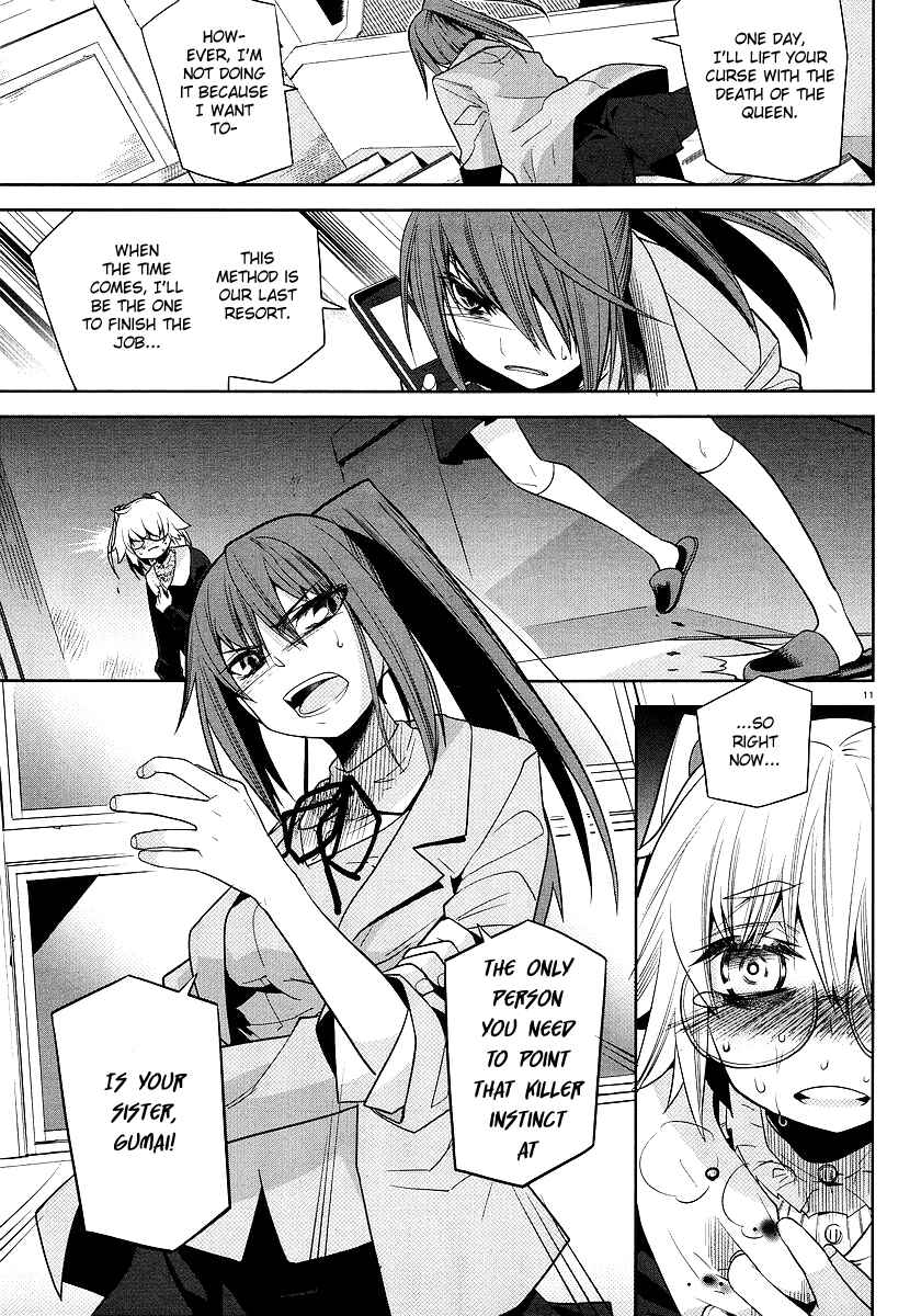 Page 11 Chapter 3 Dansai Bunri no Crime Edge