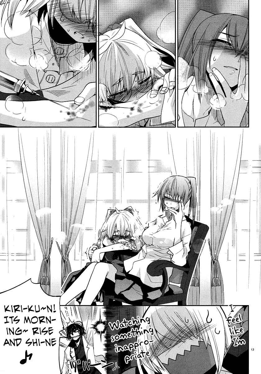 Page 13 Chapter 3 Dansai Bunri no Crime Edge