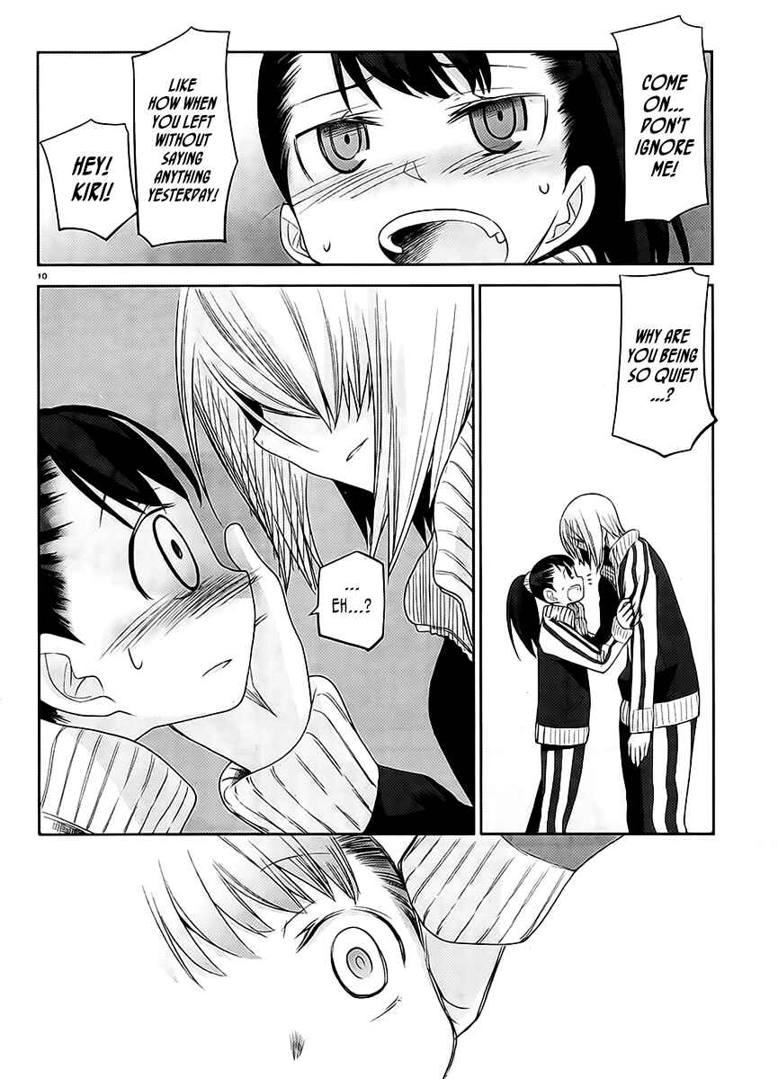 Page 10 Chapter 11 Dansai Bunri no Crime Edge