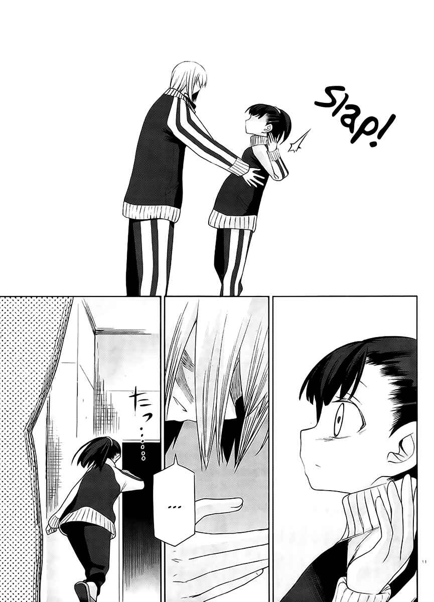 Page 11 Chapter 11 Dansai Bunri no Crime Edge