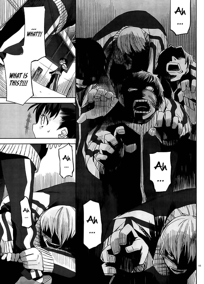 Page 15 Chapter 11 Dansai Bunri no Crime Edge