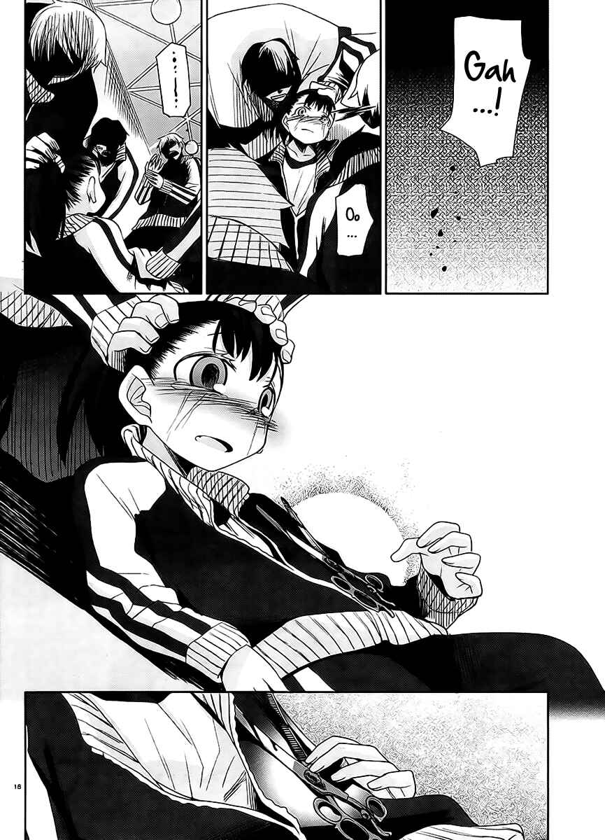 Page 18 Chapter 11 Dansai Bunri no Crime Edge
