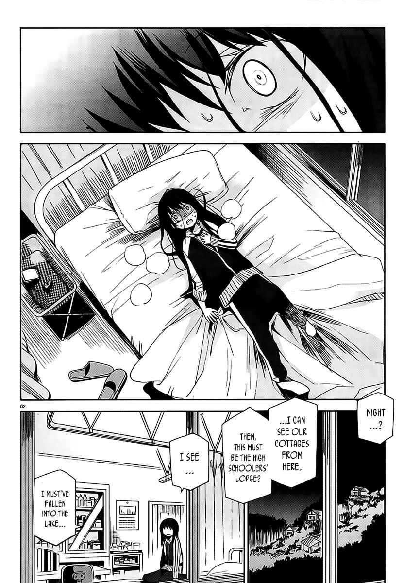 Page 2 Chapter 11 Dansai Bunri no Crime Edge