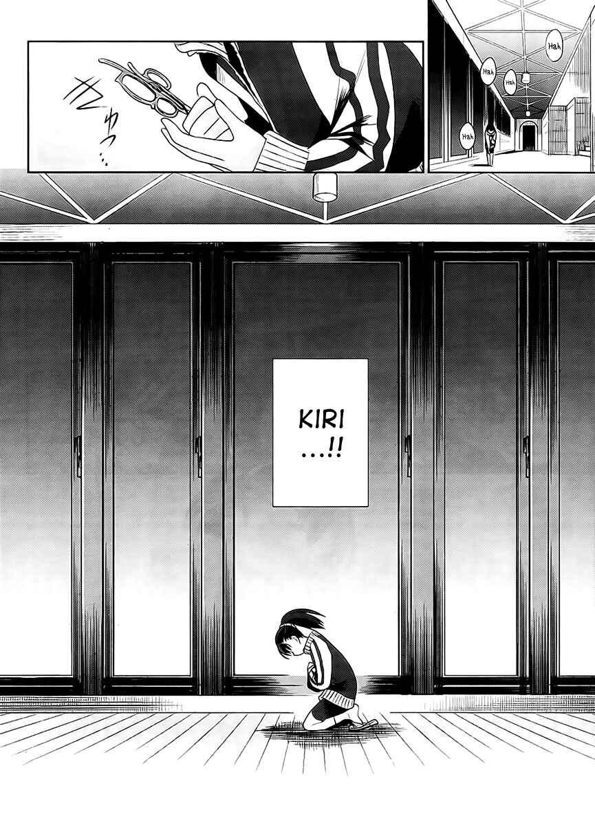 Page 20 Chapter 11 Dansai Bunri no Crime Edge