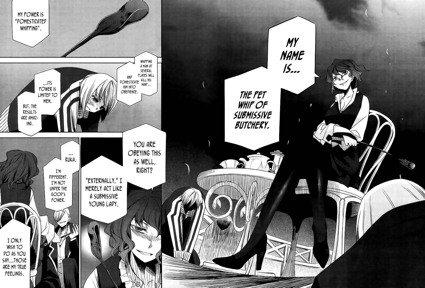 Page 26 Chapter 11 Dansai Bunri no Crime Edge