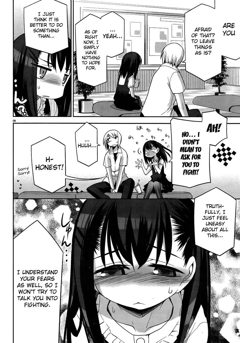 Page 10 Chapter 27 Dansai Bunri no Crime Edge