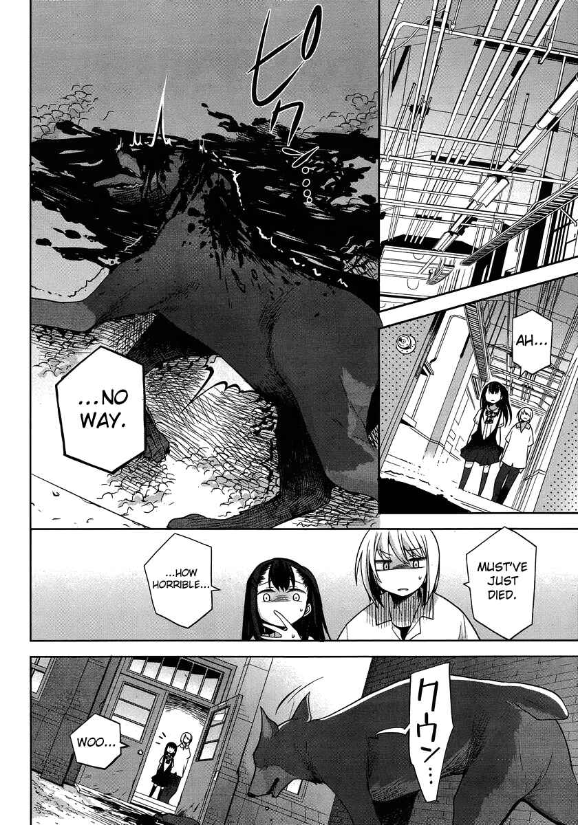 Page 12 Chapter 27 Dansai Bunri no Crime Edge