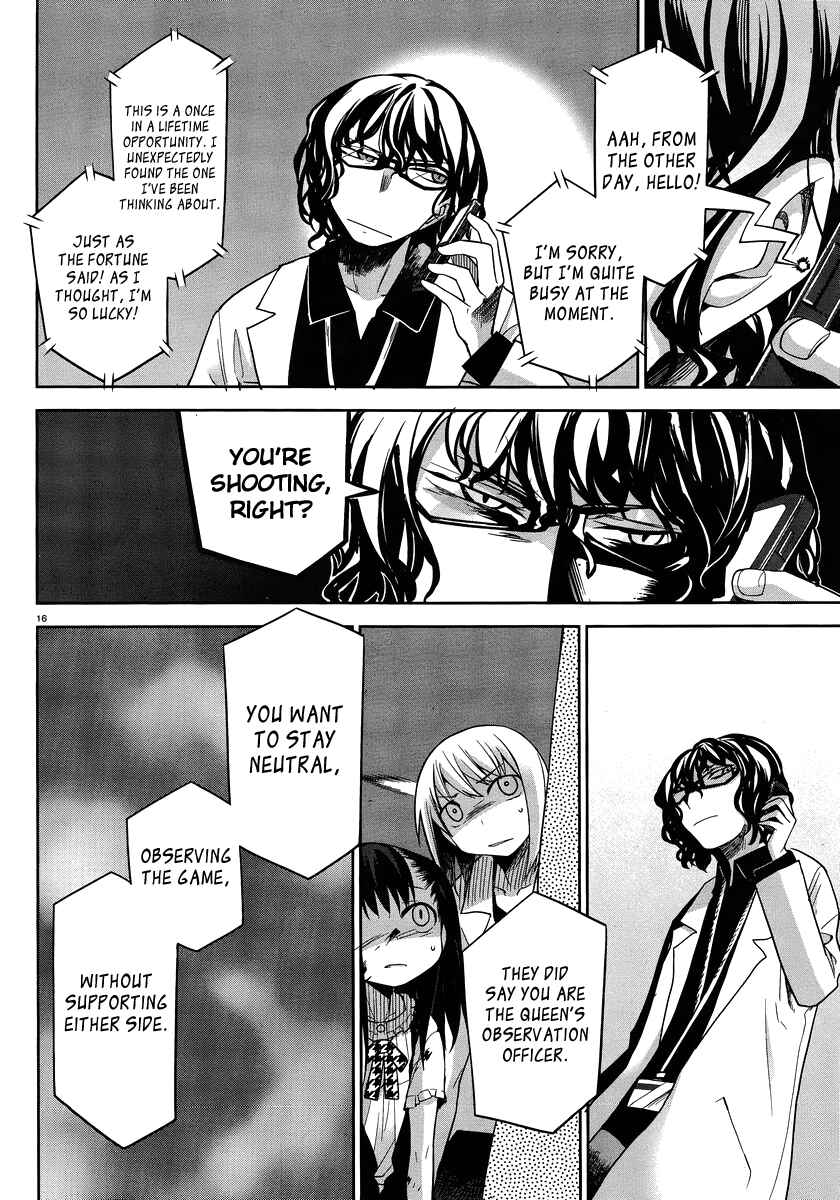 Page 18 Chapter 27 Dansai Bunri no Crime Edge