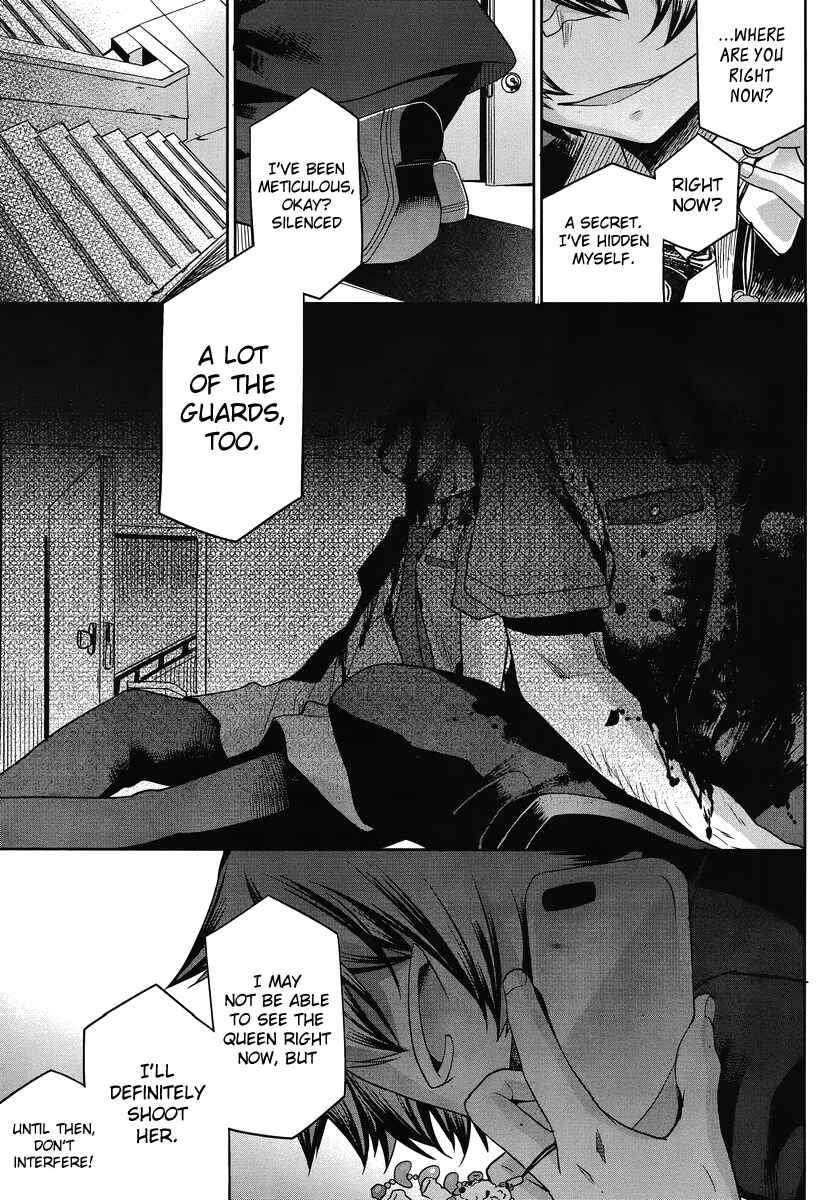 Page 19 Chapter 27 Dansai Bunri no Crime Edge