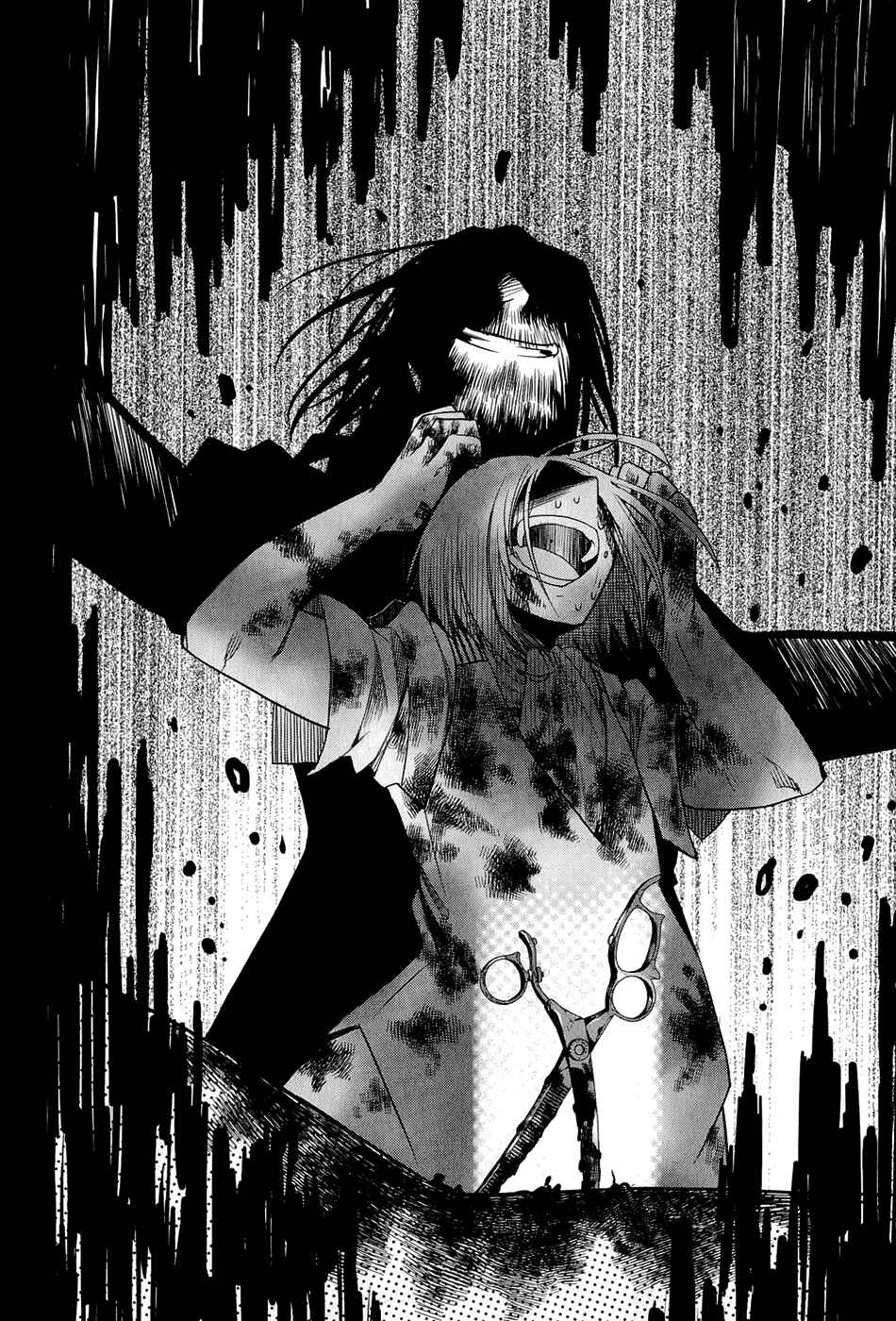 Page 11 Chapter 23 Dansai Bunri no Crime Edge