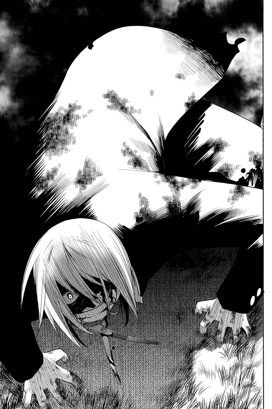 Page 16 Chapter 23 Dansai Bunri no Crime Edge