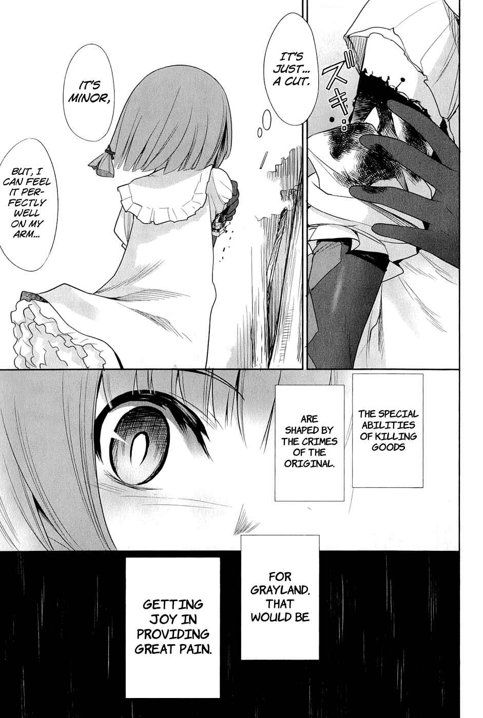 Page 18 Chapter 23 Dansai Bunri no Crime Edge
