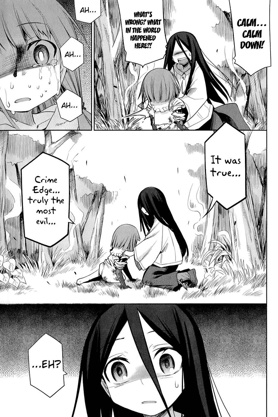 Page 24 Chapter 23 Dansai Bunri no Crime Edge