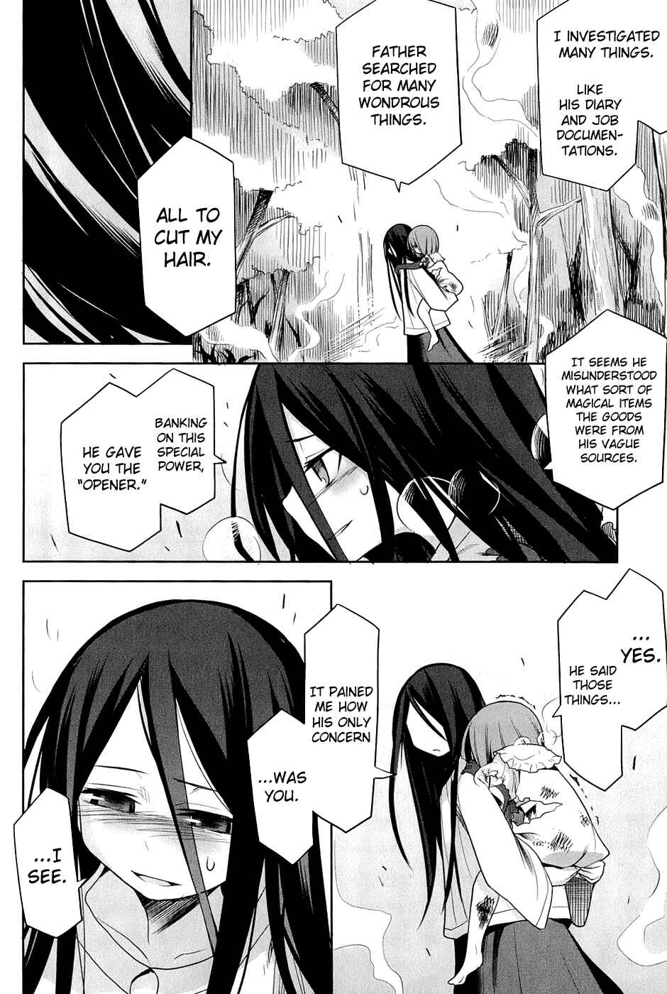 Page 29 Chapter 23 Dansai Bunri no Crime Edge